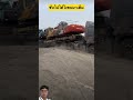 ขนมาเต็ม#shorts #farming #automobile #construction #bulldozerofficial #excavator #viralvideo #รถ