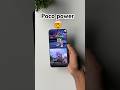 Poco power unbelievable and unstoppable performance 🤯 #shorts #shortsfeed #shortvideo