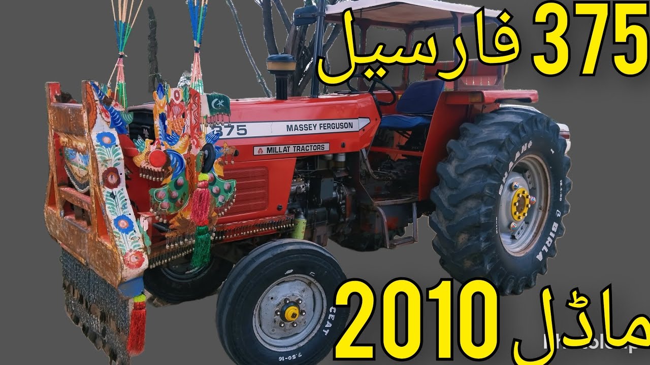 Massey Farguson 375 Model 2010 Location Khushab Call WhatsApp ...