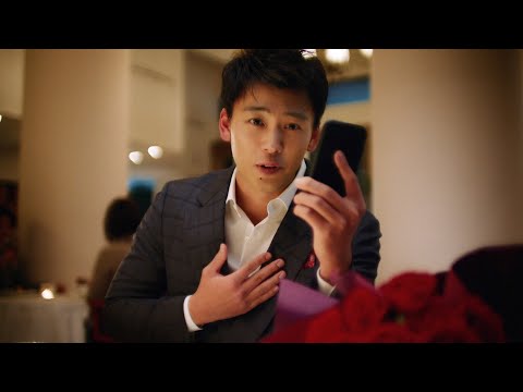 竹内涼真「最っ高に幸せにしてやる」告白の仕方をマンガで学ぶ!? コミックシーモア「マンガ愛 #1 尾行篇 」「マンガ愛 #5 告白篇 」