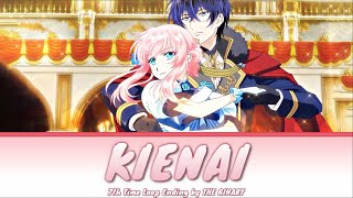 Video thumbnail of "7th Time Loop - Full Ending [Kienai - 消えない] by THE BINARY | Lyrics (Romaji - English - Kanji)"