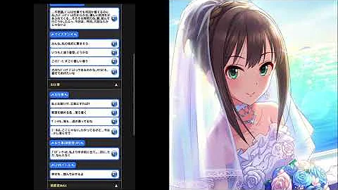 تحميل エターナルブルーム Mp4 Mp3