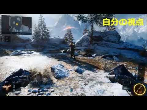 【BO3】EMPグレネード