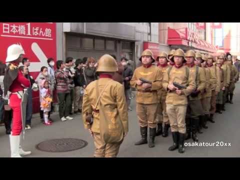 シャア ジオン軍行進 ガンダム | Anime Cosplay Gundam Universal Century Street Festa 2015 Japan日本橋ストリートフェスタ