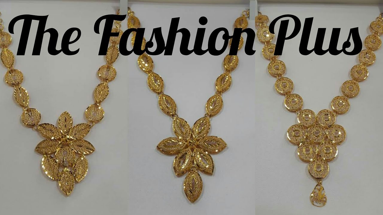 Light Weight Gold LONG NECKLACES 