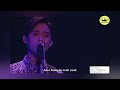 FTISLAND - Beloved [ T&uuml;rk&ccedil;e Altyazılı]