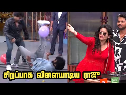 Cook with Comali - Raju Funny Moments 