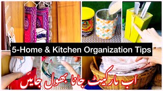 5-Best No Cost Kitchen Organization Ideas | Reuse \& Recycle Hacks | DIY Hacks | WomeniaATF