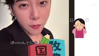 久々のネタ動画(?)