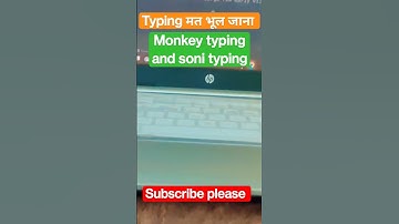 ssc cgl typing || epfo ssa typing | #viral #ssc #typing