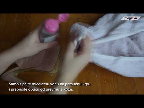 Video: Kako očistiti čizme Timberland (sa slikama)