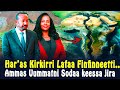 ЁЯШеSodaan Uumameera HarтАЩas Kirkirri Lafaa Finfinneetti MudateЁЯШеEarthquake Ethiopia CHRISTIAN MEDIA ЁЯШеSodaan Uumameera HarтАЩas Kirkirri Lafaa Finfinneetti MudateЁЯШеEarthquake Ethiopia CHRISTIAN MEDIA