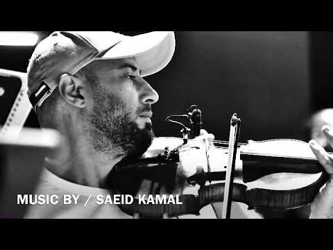 بحبك ماجد المهندس