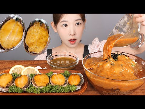 녹음실패 사운드주의💦  해삼내장 냉모밀, 전복찜+전복내장소스 먹방 Steamed <strong>abalone</strong> &amp;amp; cold buckwheat noodles mukbang korean food