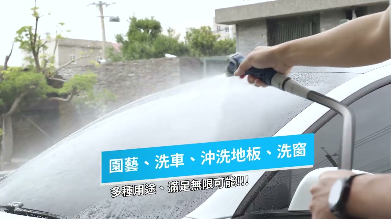 HOKAS強力水管套組－7.5米專業防凹折強力水管套組