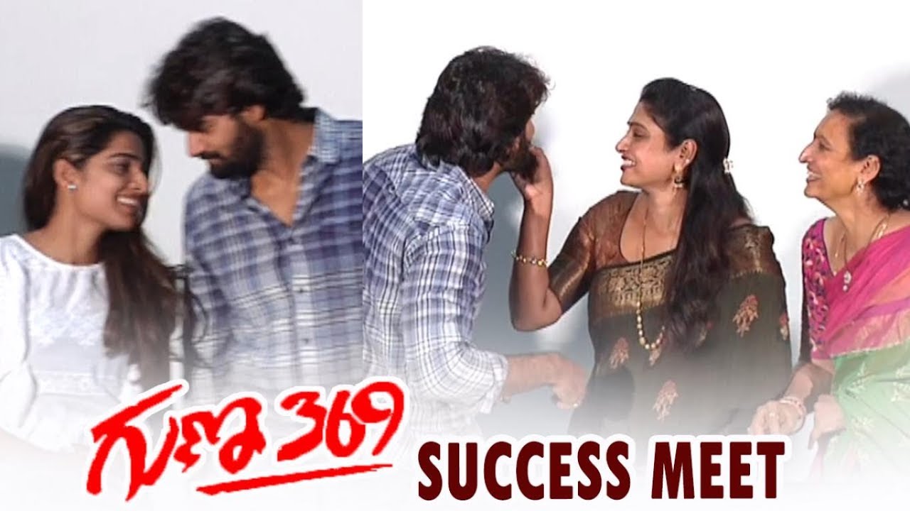 Guna 369 Success Celebrations || Karthikeya, Anagha
