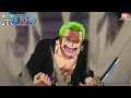Un terremoto?! | One Piece