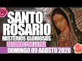 SANTO ROSARIO de Hoy Domingo 09 de JULIO de 2020|MISTERIOS GLORIOSOS//VIRGEN MARÍA DE GUADALUPE