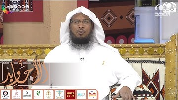 تلاوة عطرة لآيات من سورة البقرة ~ القارئ: عبدالحميد النويشر