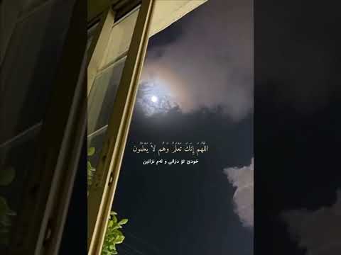 اللهم بد ل أقدارنا إلى أجملها فإنك القادر الذي لا يعجزه شيء