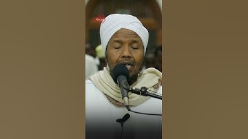 من سورة نوح برواية خلف | المقطع كامل للشيخ عبدالرشيد صوفي