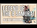 LEGEND OF THE EIGHT SAMURAI Unboxing Video 