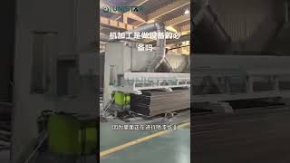 The entire process of machining the body of a UNISTAR CNC Router machine#cncrouterfurniture