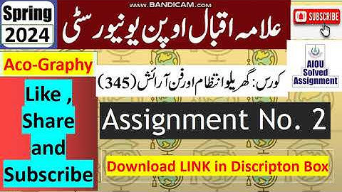 ⏩ AIOU Code 345 Solved Assignment No. 2 Spring 2024 || Subject: Home Management || Level: FA/I.Com