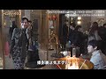 「ペントハウス2」メイキング公開第2弾!