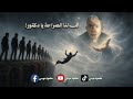 لهذا السبب تراجعت وشجعت نظام الطيبات 