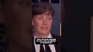 Чья инициатива? #психологияженщины #отношения #психология #психологияотношений #юмор #семья