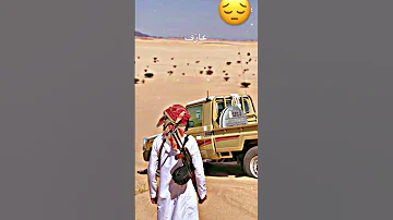 ترند يوم كنا صغار في ربوع الدار نرسم الاذكار ورد ياسمين 