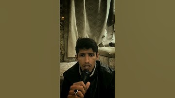 ايات من سورة يس بصوت سعود بن خميس