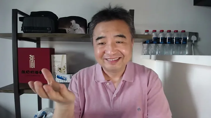 中国消费者无法触及的“逆鳞” - 天天要闻