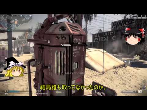 [CoD:G] This gun is so OP it’s not even funny lol [Yukkuri(LOL)5]