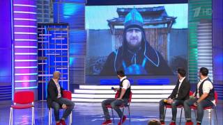 КВН Сборная Чечни- 2014 Высшая лига Первая 1/2 Приветствие