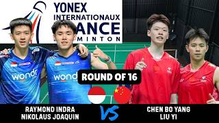 Raymond Indra/Nikolaus Joaquin vs Chen Bo Yang/Liu Yi French Open 2026 R16