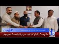 CHANNEL 5 NEWS REPORT 
