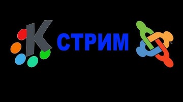 Установка Lamp в Kubuntu/Ubuntu 18.04