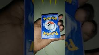Pokemon cards #ff #pigeon #support #trending #viral #short Pokemon cards #ff #pigeon #support #trending #viral #short