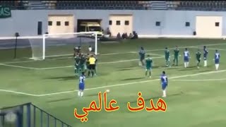 الهدف الثالث لرجاء ضد نادي النصر ليبي عن طريق محسن متولي