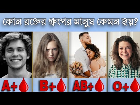 ভিডিও: একটি অপজিটিভ একটি বাক্য শুরু করতে পারেন?