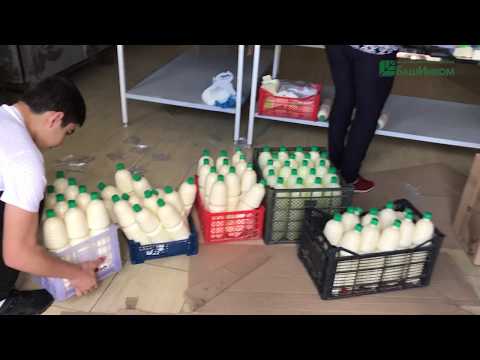 Как обеспечить офисы молочными продуктами? (Народный Проект)