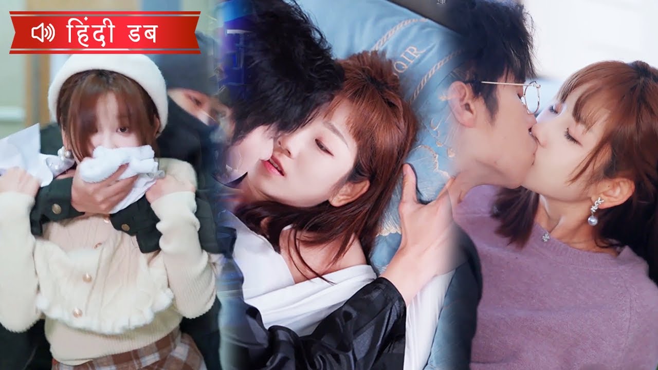 सीईओ के पास जीने के लिए 7 दिन थे; लड़की के साथ एक रात ने इसे बढ़ाया, और उसने तुरंत उससे शादी कर ली!