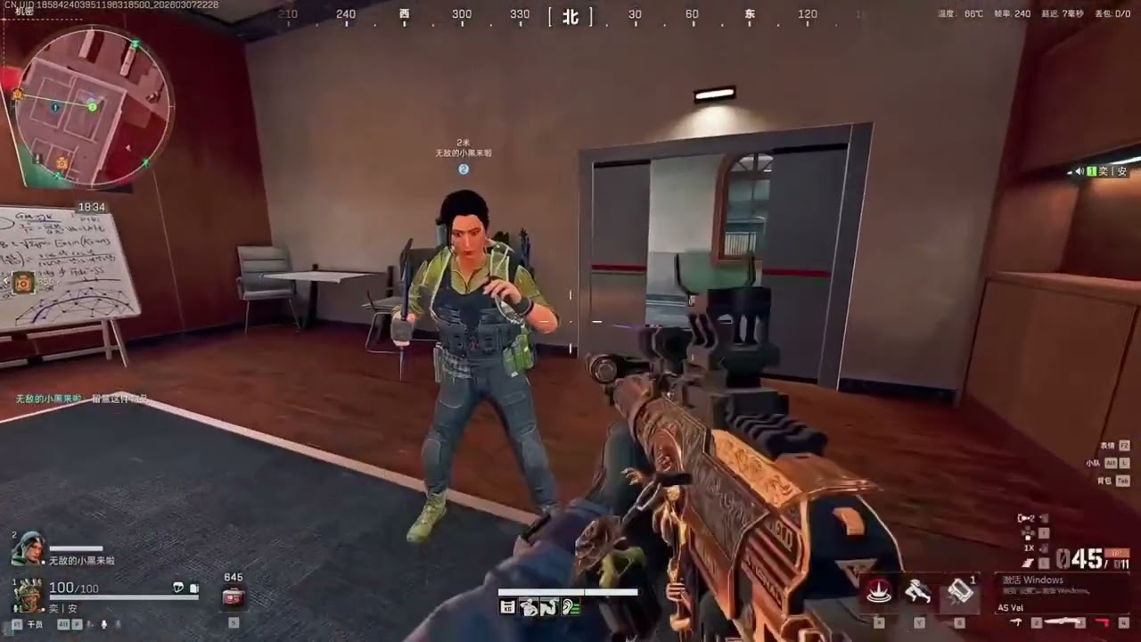 杨哥扶贫破防，大坝aw一枪没开！ #三角洲行动 #三角洲行動 #杨齐家