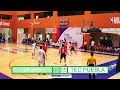 NBA Academy Mexican Invitational - UP MEX vs TEC PUEBLA