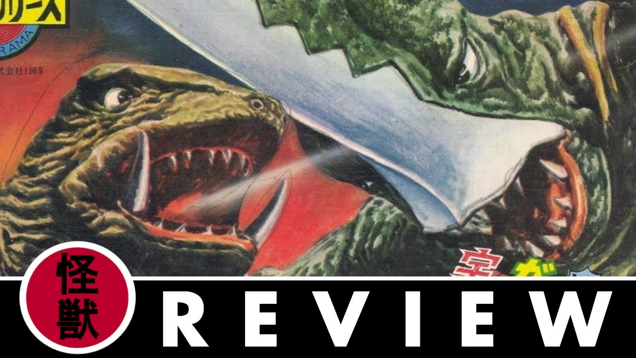 Up From The Depths Reviews | Gamera vs. Guiron (1969)