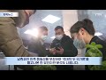 [자막뉴스] 김정은 집무실 코 앞에서...극악무도한 '피바람' / YTN