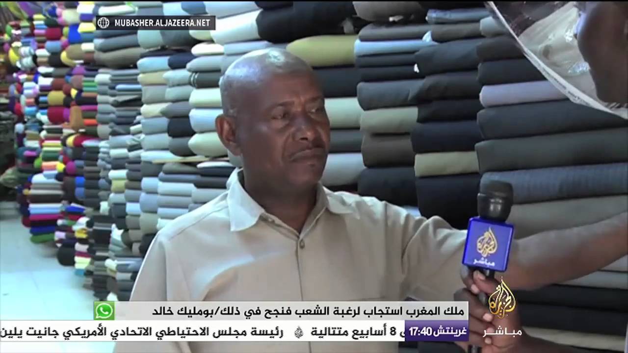 ارتفاع سعر الدولار يتسبب في زيادة الأسعار بالسودان