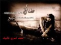 ياحبيبي شلون انساك YouTube Flv 
